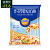 모짜렐라치즈马苏里拉奶酪芝士碎125g 商品缩略图0