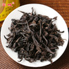 【新品上市 ，春节佳礼】宝城 黄玫瑰正岩茶醇香型6罐装共300克D433 商品缩略图4