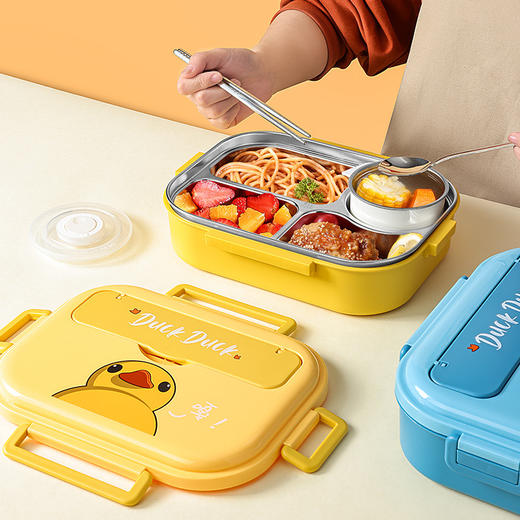 旗丰不锈钢四格带碗饭盒316抗菌316不锈钢小学生专用保温打饭盒套装上班族儿童便当餐盒 商品图1