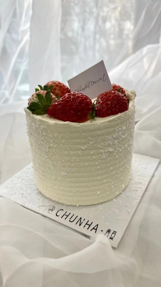 | 椰香芒果 | 商品图2