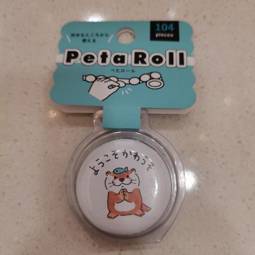 MW胶带80444 商品图0