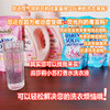 # MiaoSolly 小苏打香水洗衣液 商品缩略图5