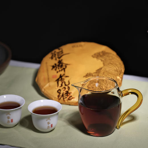 德丰昌生肖饼【龙腾虎跃·熟茶】普洱熟茶357克/饼2021年 商品图4