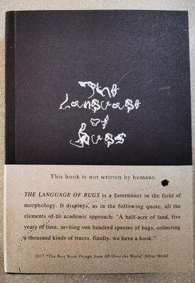 朱赢椿《The Language of Bugs 虫子书》