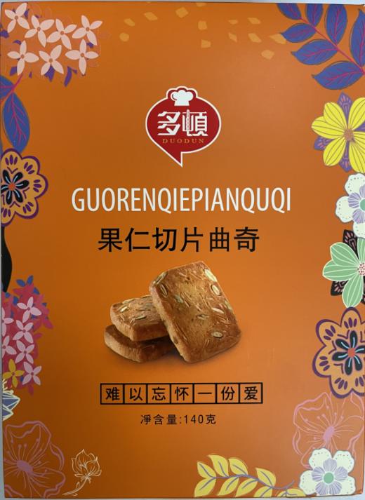多顿果仁切片曲奇140g 商品图0