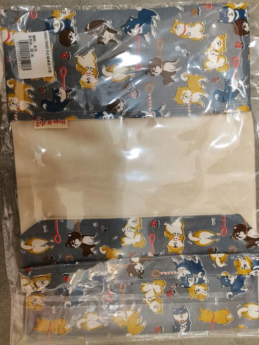 HUJI祤集A5书衣插画拒否柴 商品图0