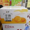 舌里手撕面包1kg 商品缩略图0