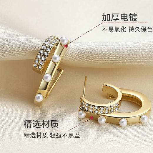 Winy美丽心邻耳钉送女友闺蜜节日生日礼物 商品图2