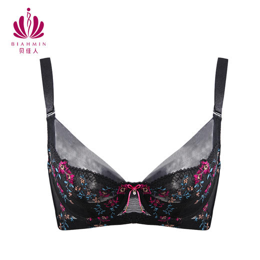 贝佳人新品软钢圈舒适文胸性感刺绣大胸显小轻薄水晶杯夏内衣女BW93901 商品图2
