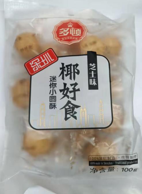 多顿椰好食迷你小圆酥芝士味100g 商品图0
