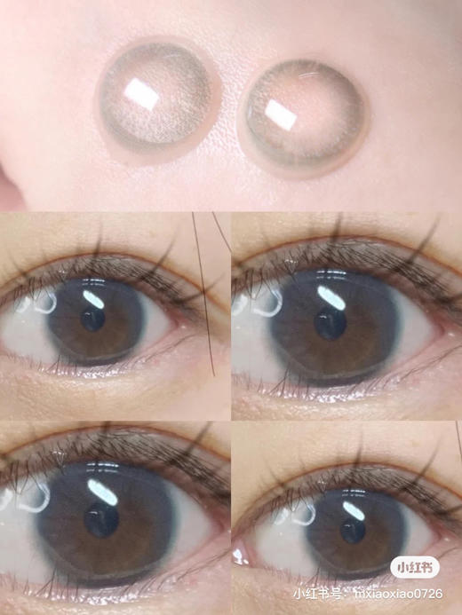 （年抛）USTWO 青团 单品 14.0mm 着色12.9mm 商品图1