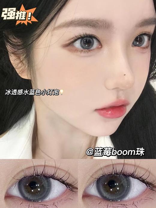 【Lilian莉莉安】全系列套餐活动丨188/2副 228/3副 258/4副（年抛/一副包含2片） 商品图11