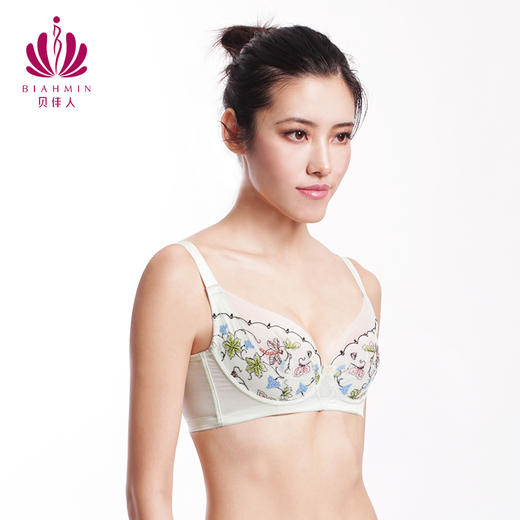 贝佳人聚拢深V不空杯内衣花刺绣水晶收副乳调整文胸套装BW93806 商品图2