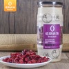 佰斯纳特蔓越莓干238g 商品缩略图3