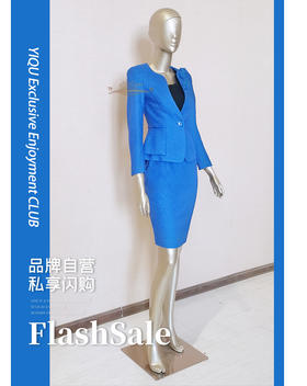 【特惠】YIQU |“白领”半节裙（宝蓝·含30%羊毛）