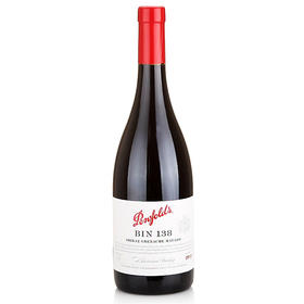 澳大利亚奔富Bin138干红葡萄酒750ml/瓶