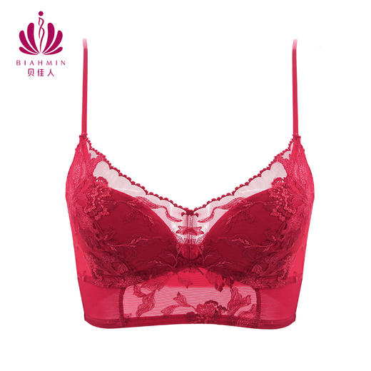 贝佳人新品法式优雅三角杯文胸可外搭舒适百搭无钢圈美背内衣女BW992001 商品图1