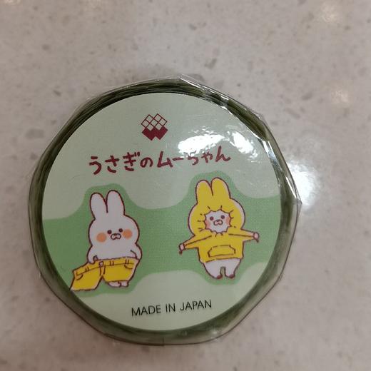 MW胶带94927 商品图0