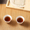 德丰昌手撕薄饼【冰岛醇韵】 普洱茶熟茶茶饼盒装250g 商品缩略图3