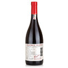 澳大利亚奔富Bin138干红葡萄酒750ml/瓶 商品缩略图1