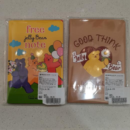 DL本子30 商品图0