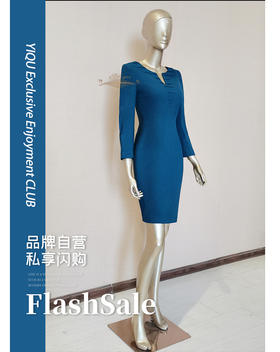 YIQU |“海蓝之星”连身裙（湖蓝）