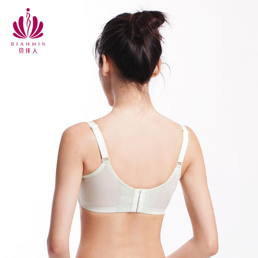 贝佳人聚拢深V不空杯内衣花刺绣水晶收副乳调整文胸套装BW93806 商品图3