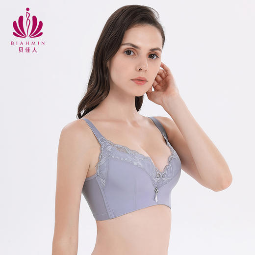 贝佳人新品冬美背内衣女无钢圈聚拢小胸显大薄收副乳调整型文胸BW95906 商品图2