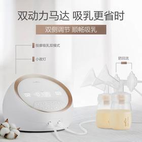 【品牌直供】韩国贝瑞克大贝贝双边吸奶器