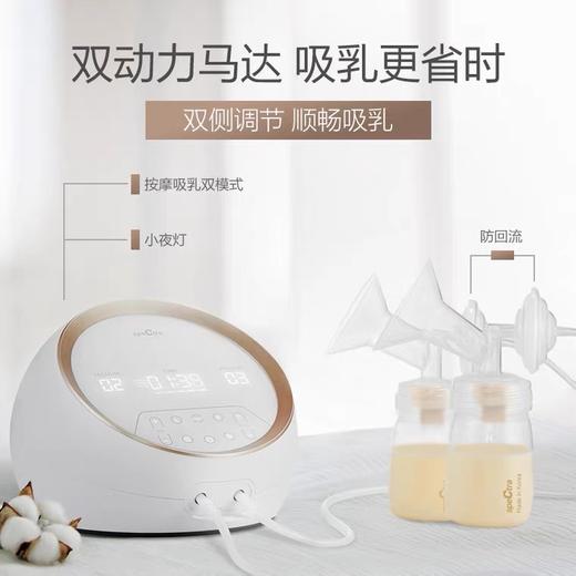 【品牌直供】韩国贝瑞克大贝贝双边吸奶器 商品图0