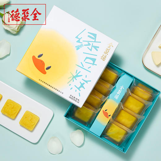 全聚德绿豆糕 （原味、海盐芝士、抹茶、蔓越莓） 商品图2