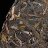 德丰昌手撕薄饼【雪山知春】普洱生茶勐海茶区200克/盒 商品缩略图9