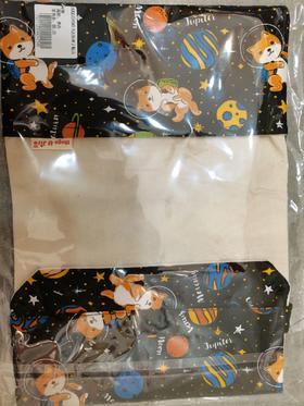 HUJI祤集A5书衣插画宇航员阿柴