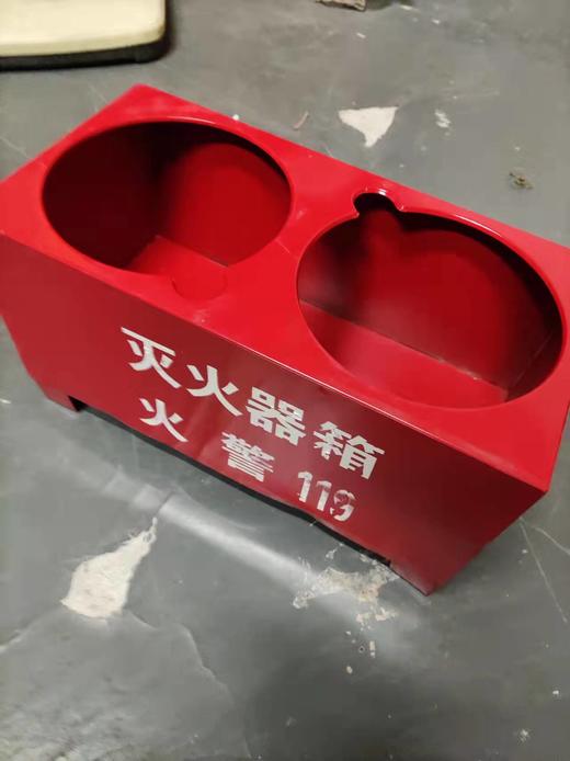 灭火器2只装底座 （1升2升3升都可以装） 商品图2