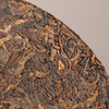 德丰昌手撕薄饼【冰岛醇韵】 普洱茶熟茶茶饼盒装250g 商品缩略图9