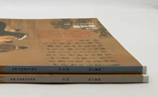 《国画大师：赵孟頫》《国画大师：赵佶》，赵孟頫、赵佶绘，大8开，实践经典编辑部编，中国广播电视大学出版社2014年版，两册定价416元，售价120元，非偏远地区包邮。 商品图2