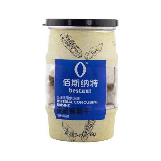 佰斯纳特贵妃葡萄干248g 商品图0