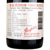 澳大利亚奔富Bin138干红葡萄酒750ml/瓶 商品缩略图2