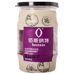 佰斯纳特蔓越莓干238g