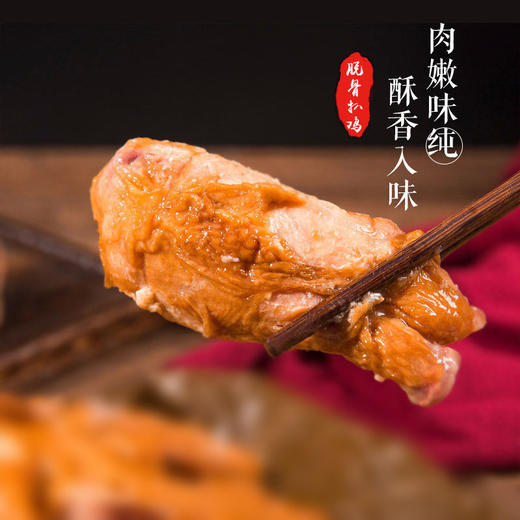 【超值8只装！德州扒鸡】开袋即食 整只卤味 真空开袋即食 手撕五香扒鸡 精选生态养殖扒鸡专用鸡 健康 商品图3