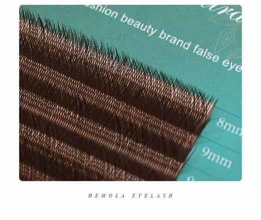 焦糖YY0.07C翘 +混合装 商品图0