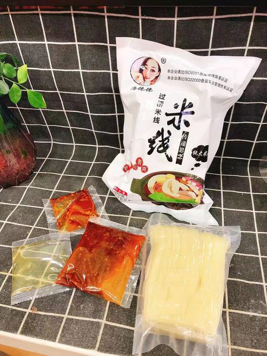 潘馋馋米线2袋（拼团） 商品图2