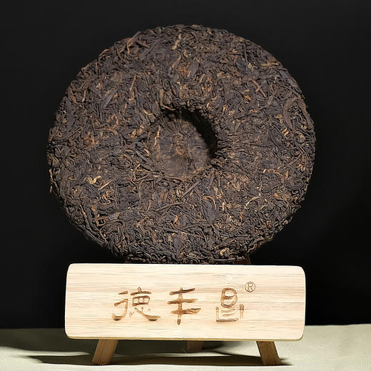 德丰昌生肖饼【龙腾虎跃·熟茶】普洱熟茶357克/饼2021年 商品图5