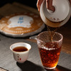 德丰昌印级茶【蓝印·熟茶】2021年布朗山茶区普洱熟茶357克/饼 商品缩略图5