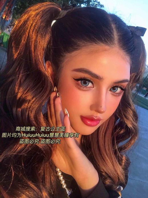 【大直径】复古公主蓝14.5mm【年抛 0-1000 含有525/575】 商品图1