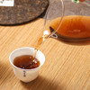 德丰昌手撕薄饼【冰岛醇韵】 普洱茶熟茶茶饼盒装250g 商品缩略图4