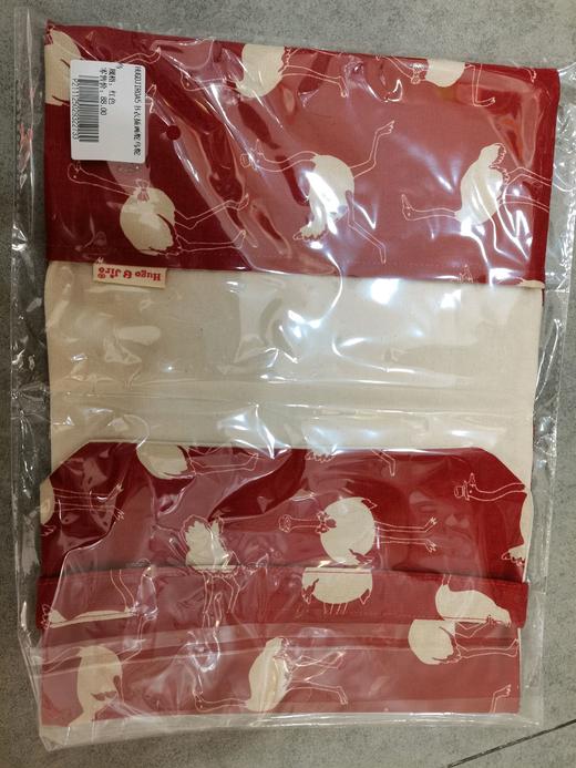 HUJI祤集A5书衣插画鸵鸟鸵鸟 商品图3