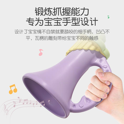 日本peopIe碧宝新生儿玩具 大米 彩色小喇叭 商品图1