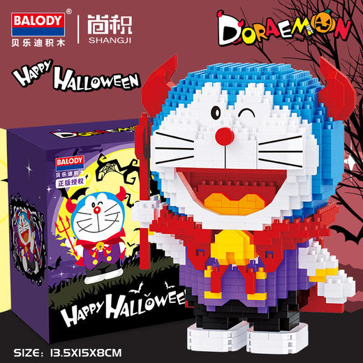 贝乐迪哆啦A梦小颗粒中国风积木 商品图1