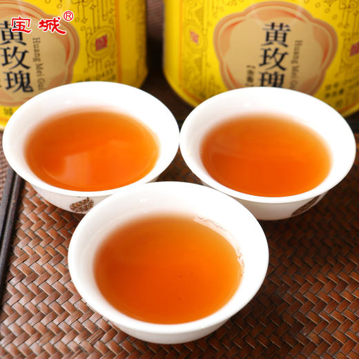 【新品上市 ，春节佳礼】宝城 黄玫瑰正岩茶醇香型6罐装共300克D433 商品图7